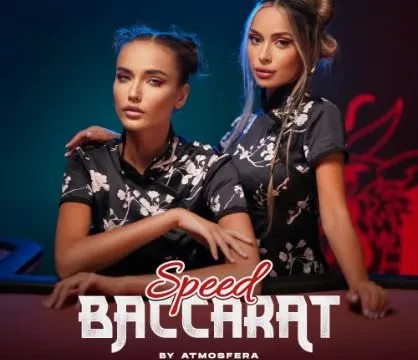 Speed Baccarat slot visual from Atmosfera available on unibetcasinonl.com
